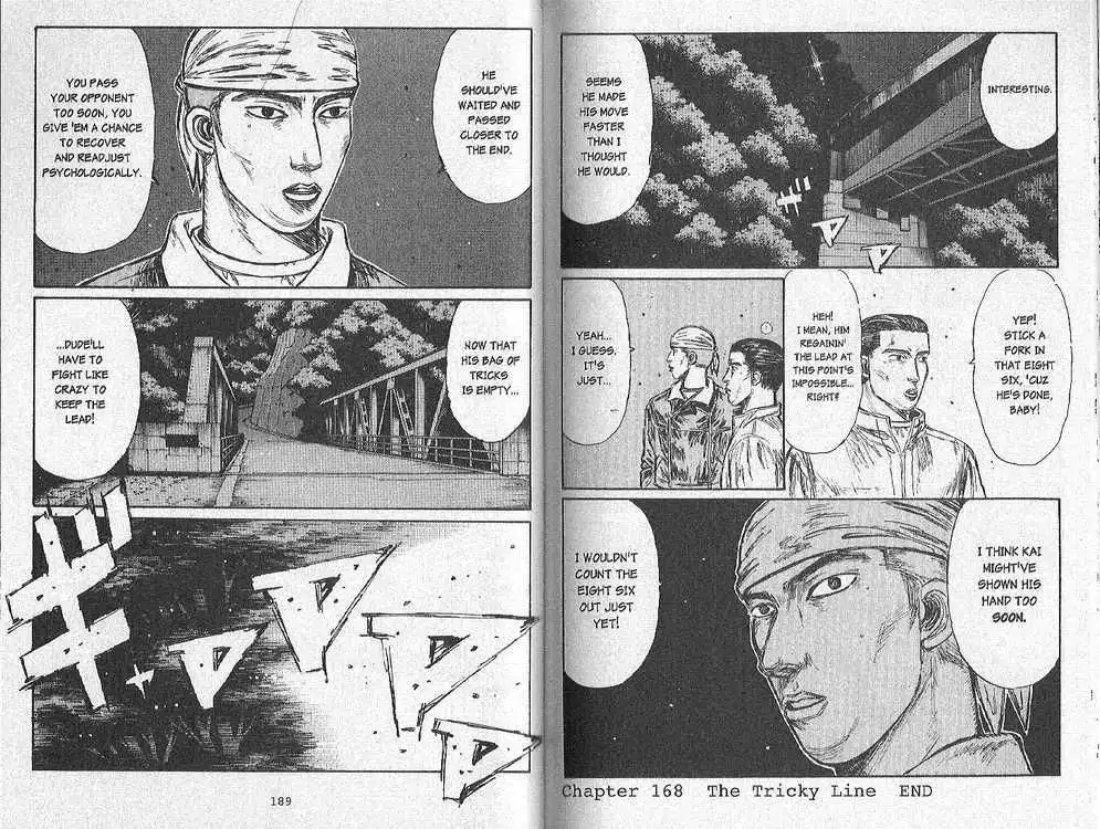 Initial D Chapter 168 9